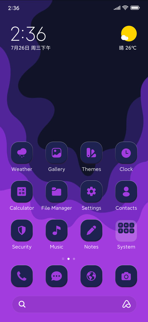 Purple Waves screenshot