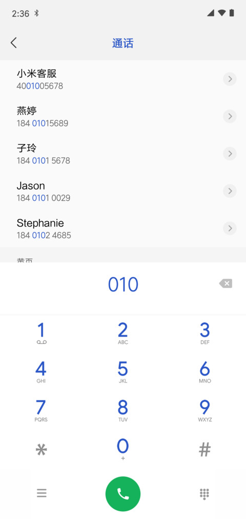 Pixel 9 screenshot
