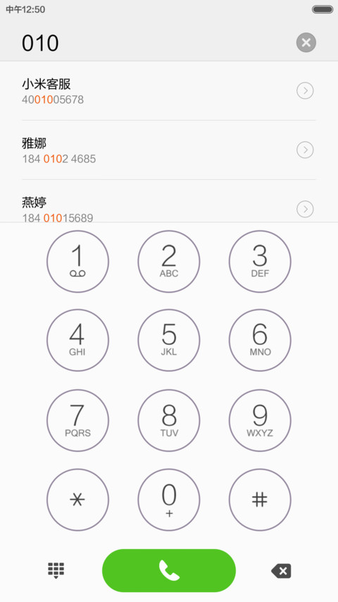 Circle OS Plus screenshot