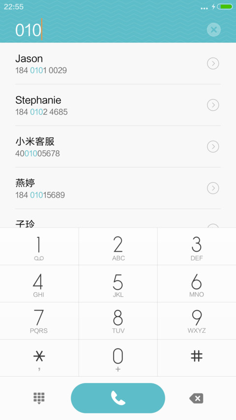 【下载抽红包】鱼的泪 screenshot