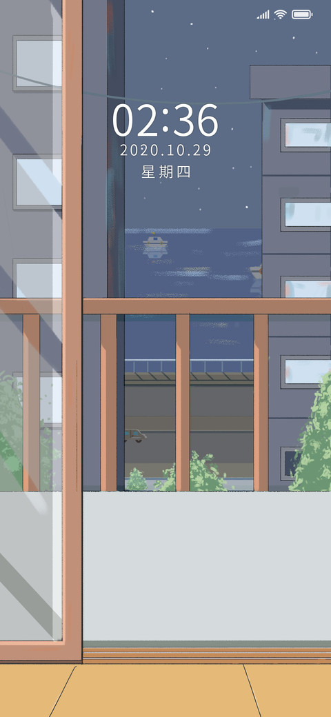 海边城市多壁纸 screenshot