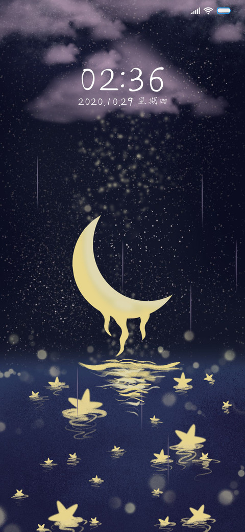 星辰大海的征途 screenshot