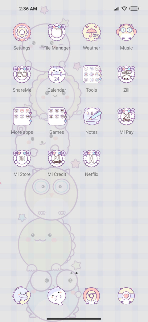 Doll machine screenshot