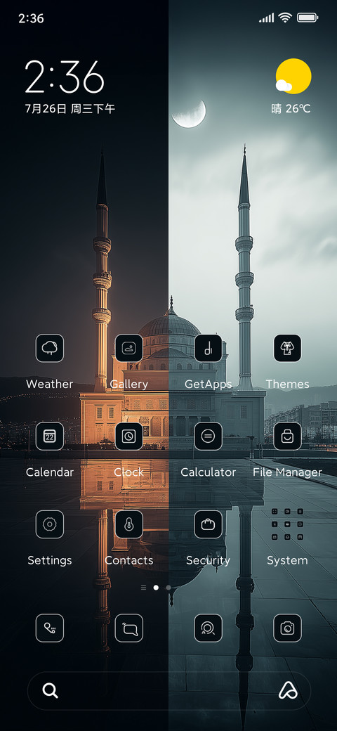 Black and White screenshot