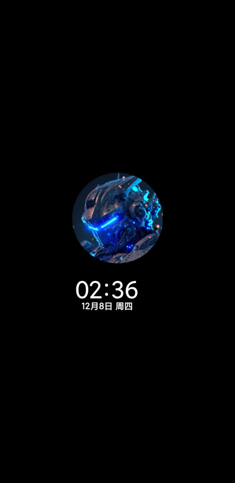多壁纸 机械飞升 screenshot