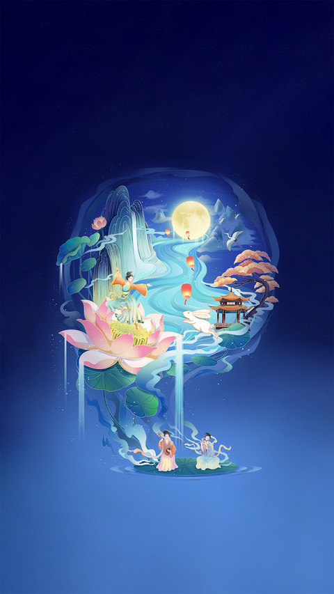 中秋至万物皆团圆-锐景创意 screenshot