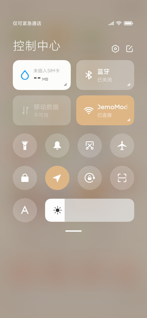 小熊发财啦 screenshot