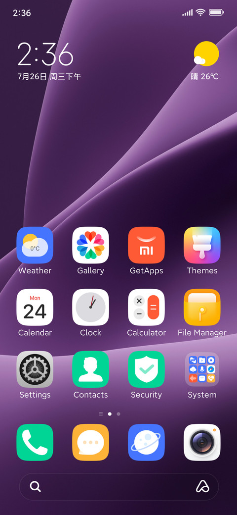 Purple-Wave V15 screenshot