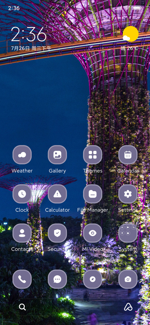 Singapore screenshot