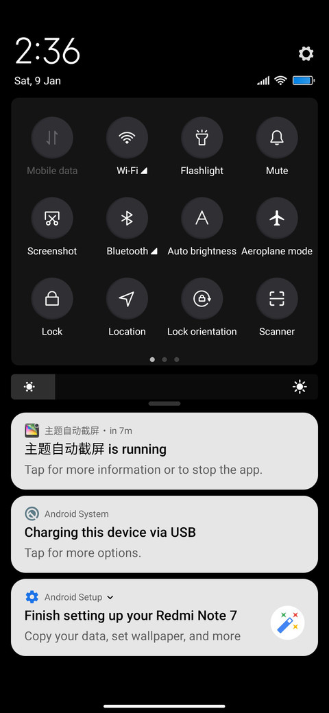 Rog Phone Game Ui screenshot