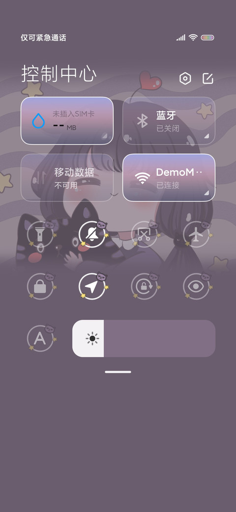 黑猫和女孩 screenshot
