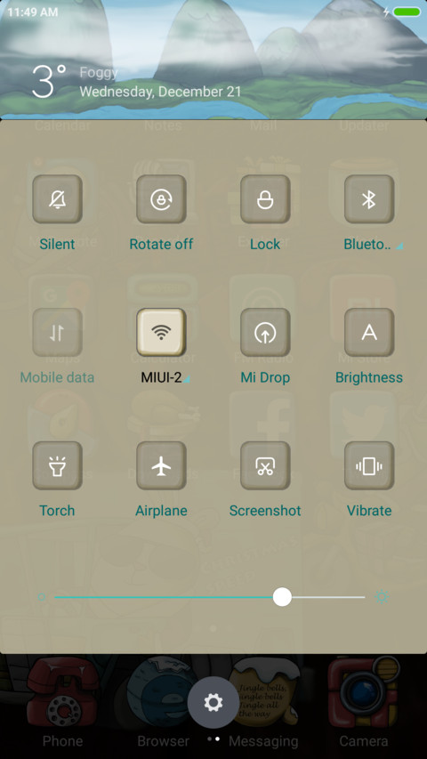 Christmas Gift screenshot