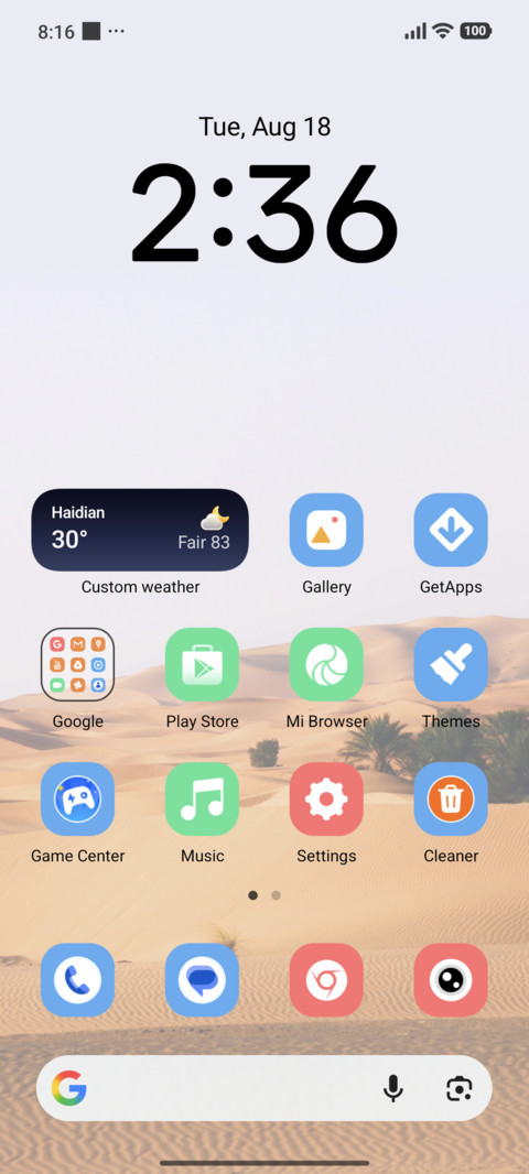 Morning Sand Sea screenshot