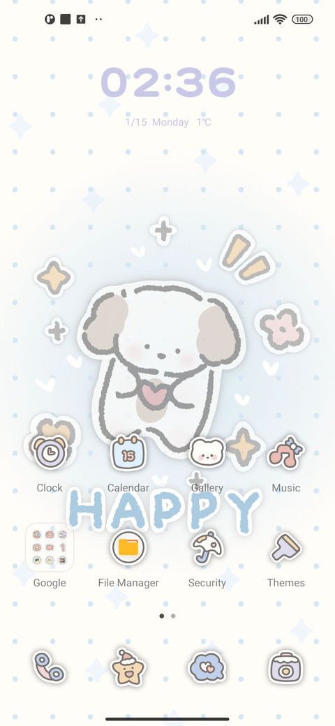Happy dog screenshot