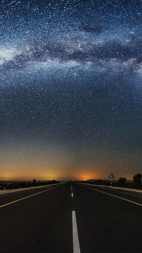 星空下-视觉中国  screenshot
