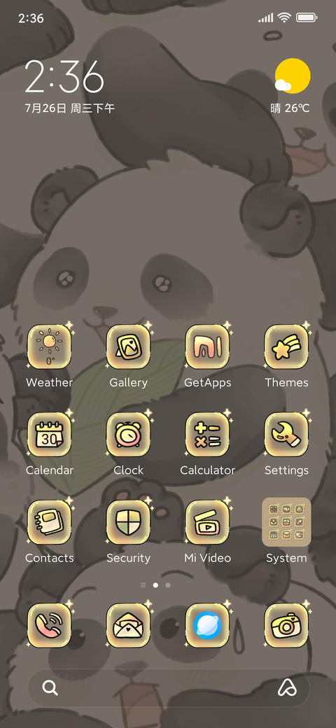 Glowing Panda screenshot