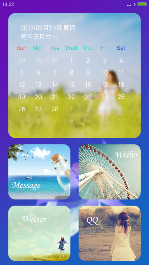 PrettyOS凋零 screenshot
