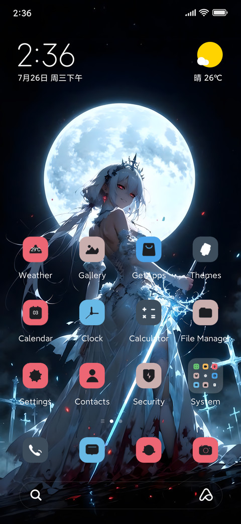 Dark Princess screenshot