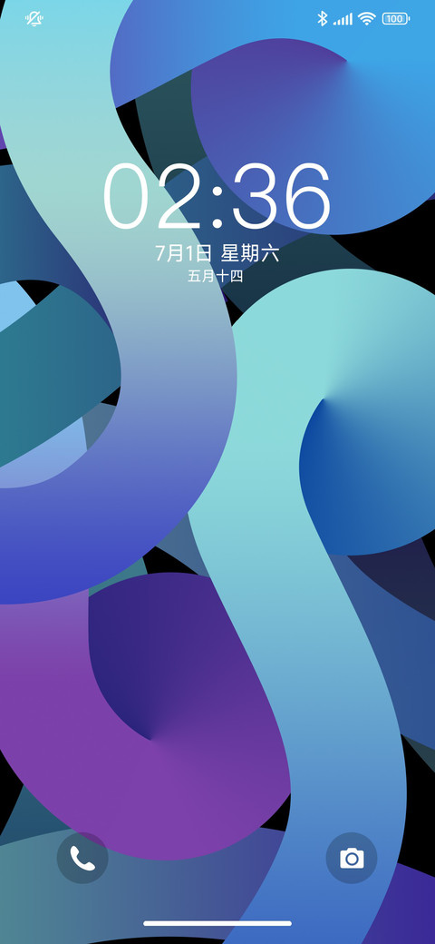 NewOS14 Pro screenshot