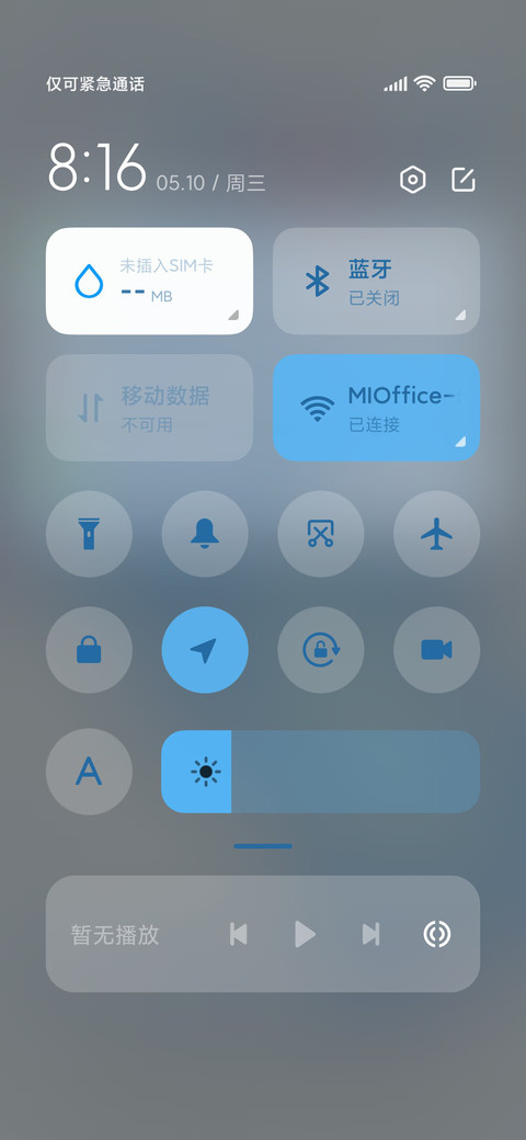 漫画风史迪奇 screenshot