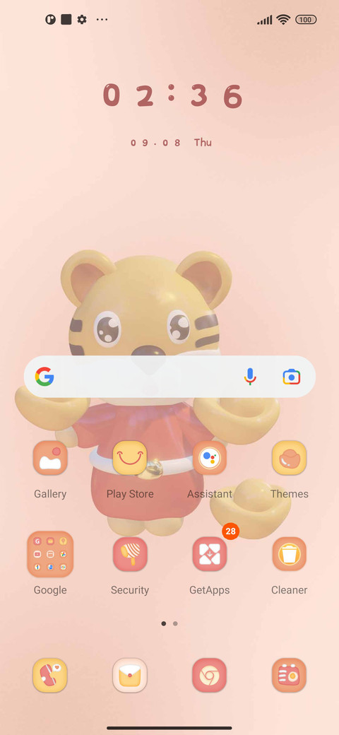 Tiger good luck screenshot