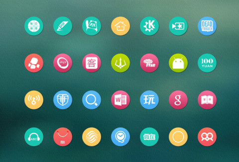 GO 猫头鹰 screenshot