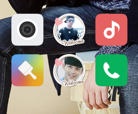 小鲜柚 吴磊 screenshot