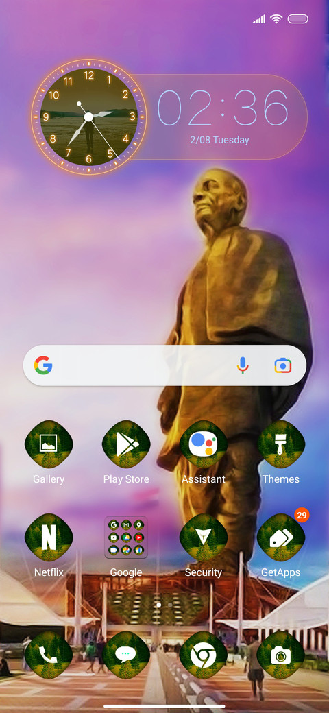 Monument On screenshot