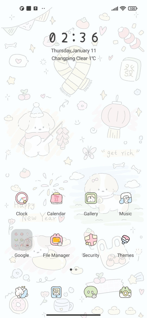 Puppy graffiti screenshot