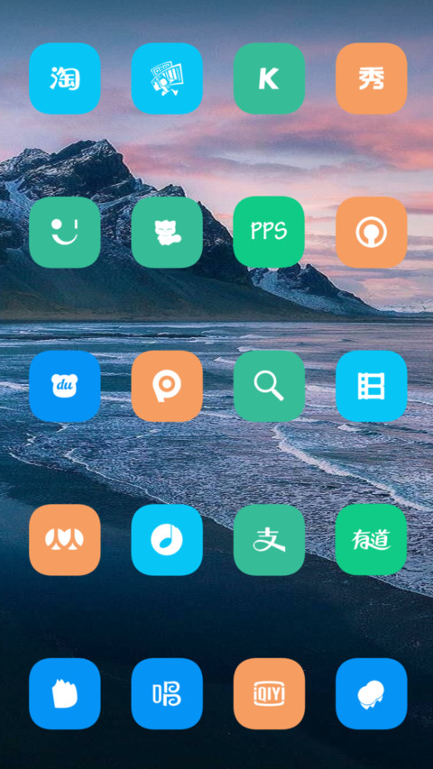 Prakirti NY screenshot