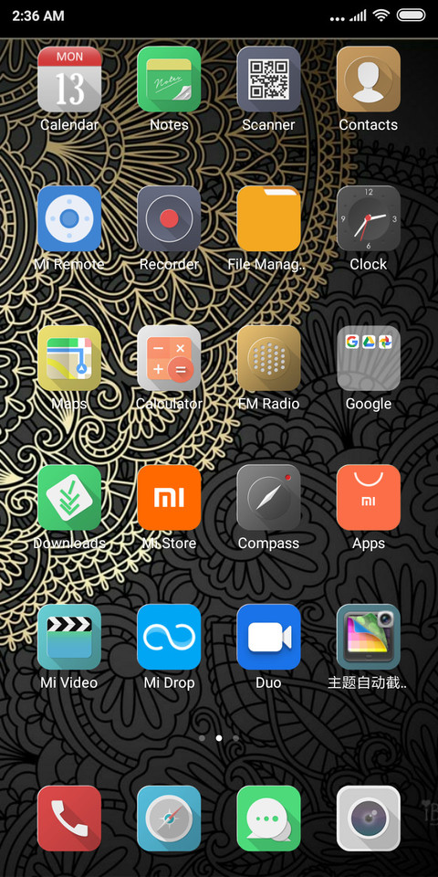 JAVA oS NY screenshot