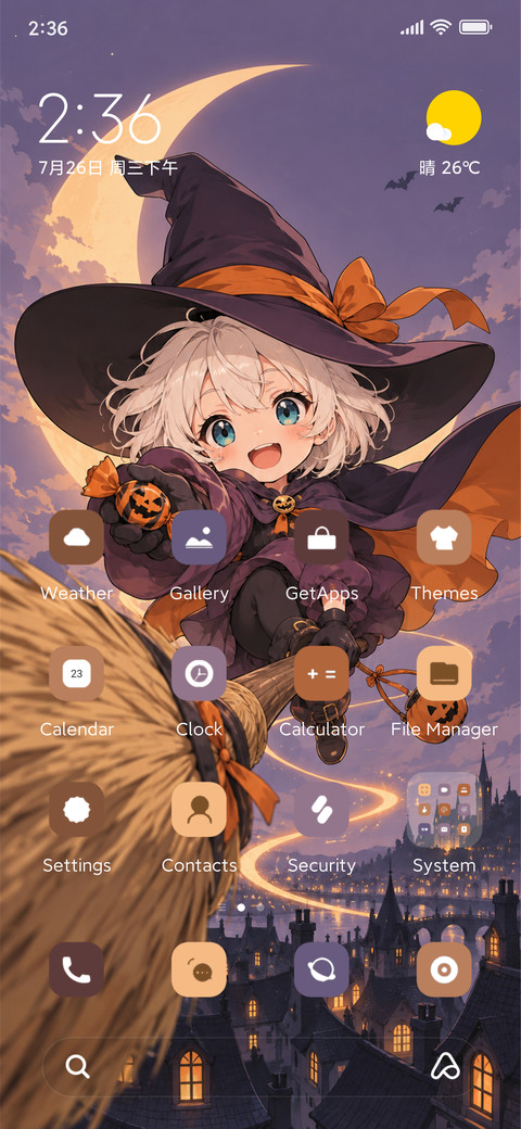 Halloween Witch screenshot