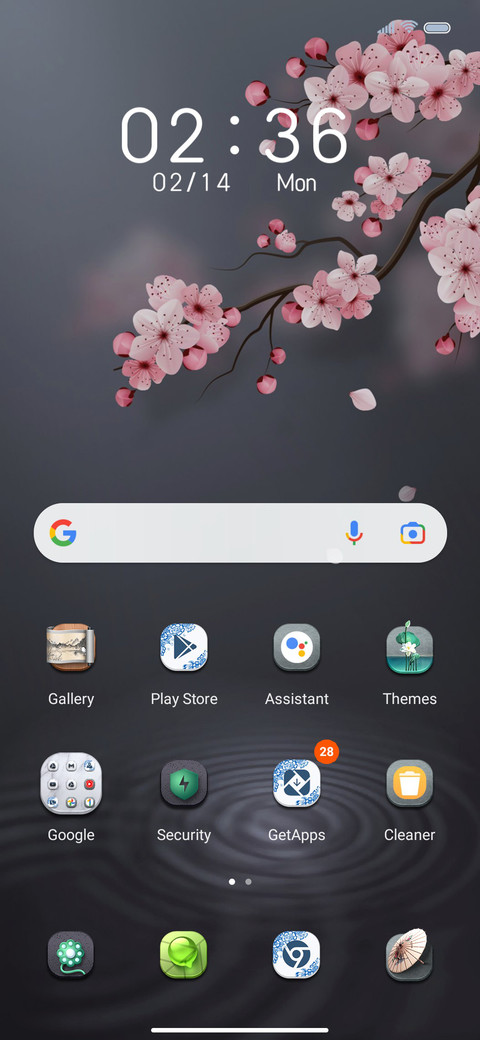 Cherry blossoms screenshot