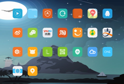 夜梦初心 screenshot