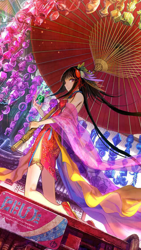 流光溢彩 screenshot