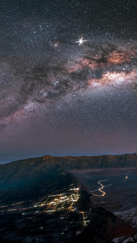 星空下的遐想 screenshot