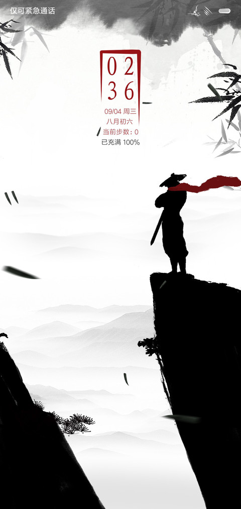 游侠 screenshot