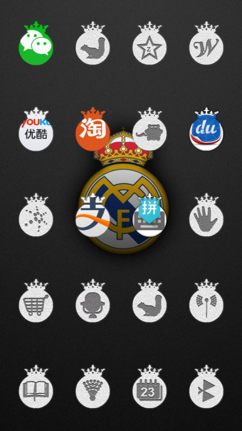 Los Galacticos screenshot