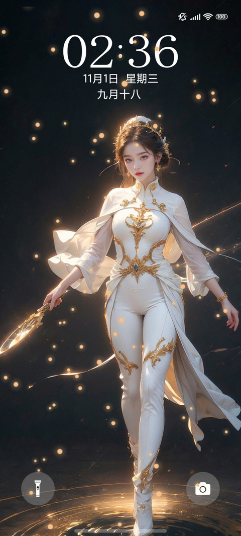 忍者 粒子特效 screenshot
