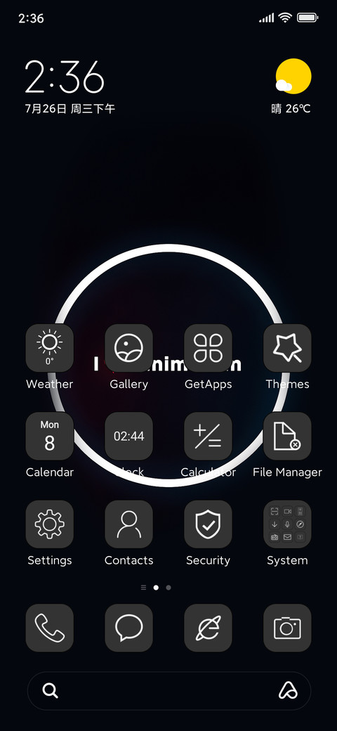 DARK D screenshot