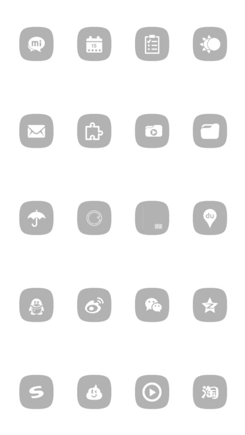 脚下之城 screenshot