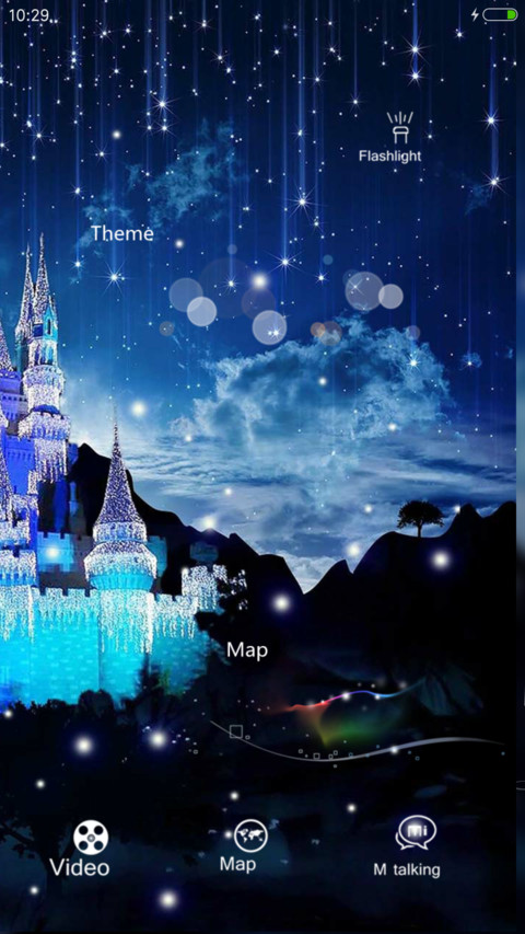 爱情的城堡 screenshot