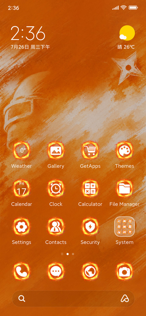 PUBG Orange Shade screenshot