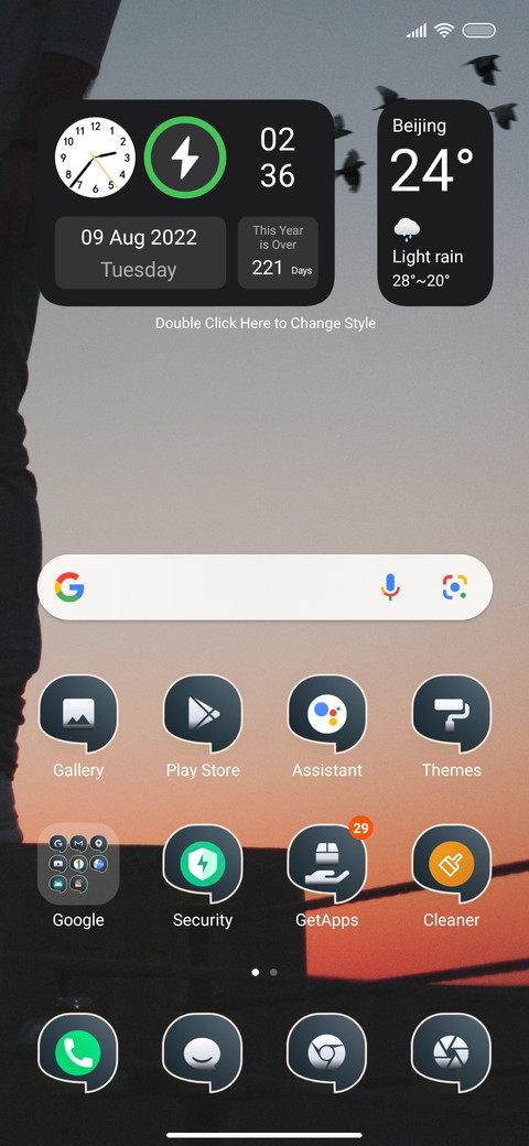Jama masjid screenshot