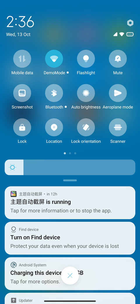 First screenshot