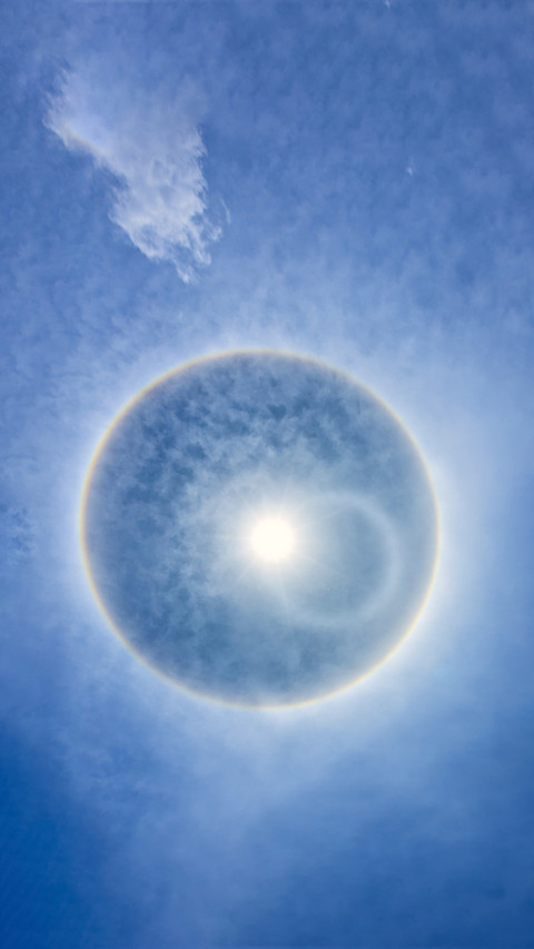Solar halo screenshot