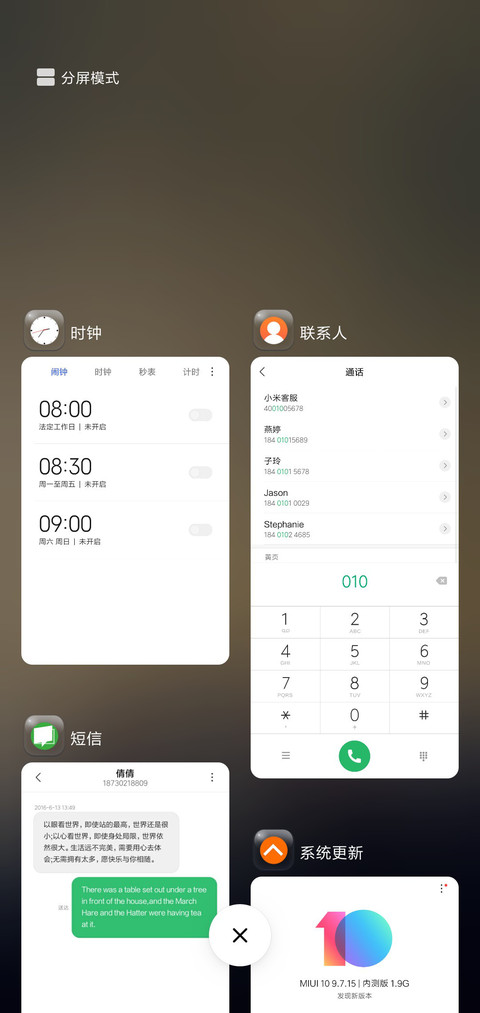 跑车 screenshot