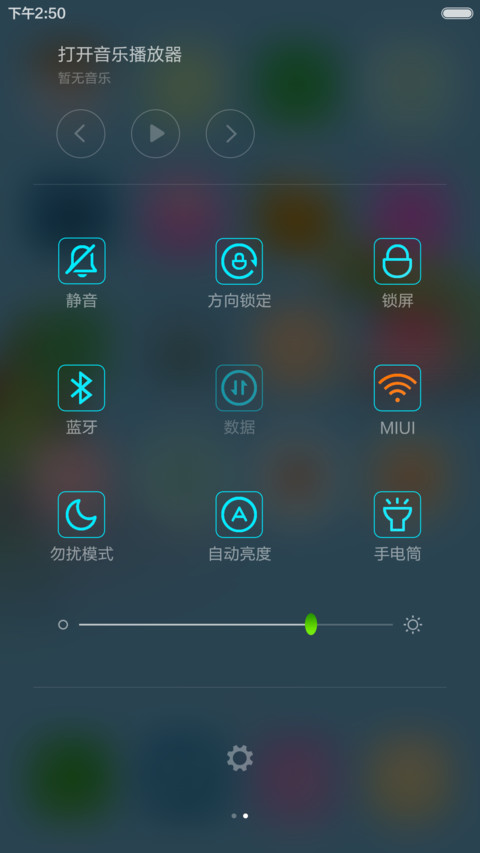鹦鹉 screenshot