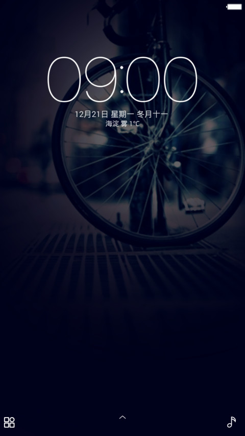 单车记忆 first（锁屏部件特效 可选解锁方式） screenshot
