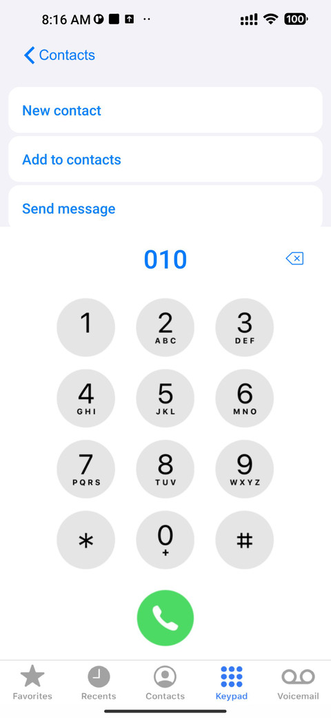 WELL screenshot